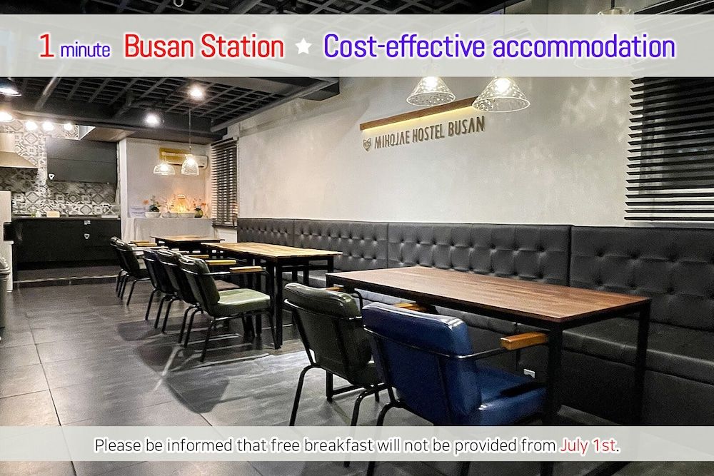 MIHOJAE Hostel Busan