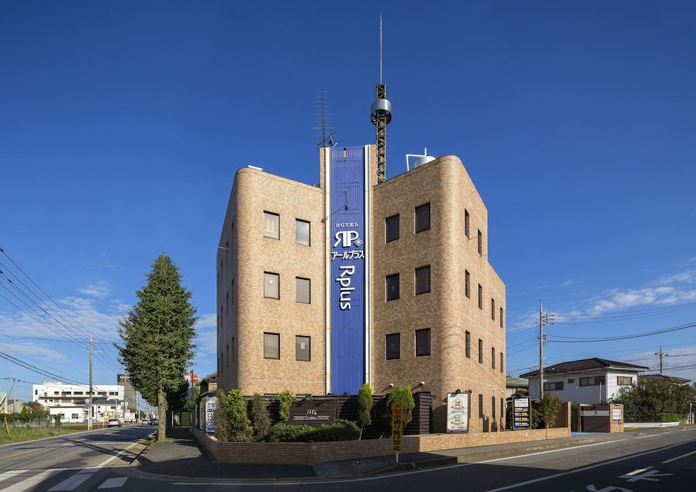 Hotel Rplus - Adults only