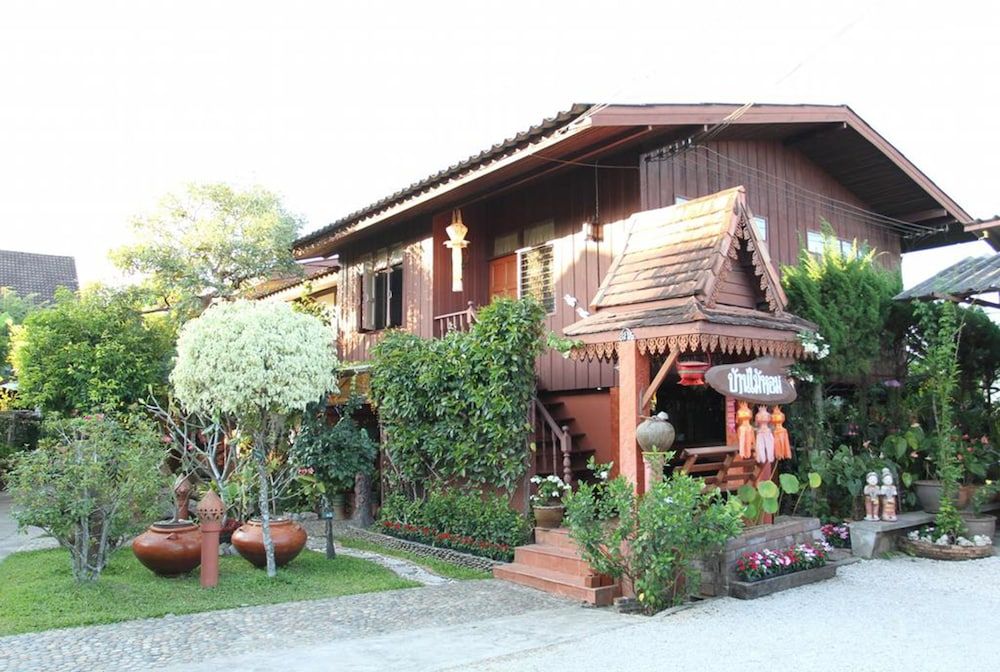 Baan Maihorm Guesthouse