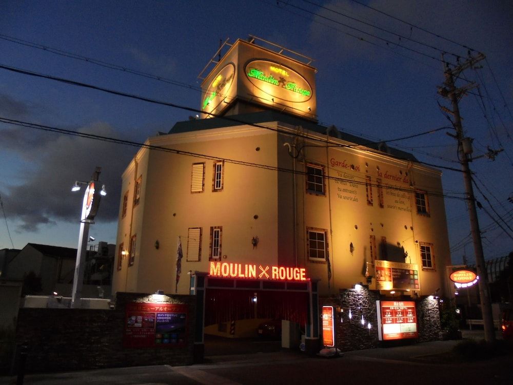 HOTEL MOULIN ROUGE - Adults Only