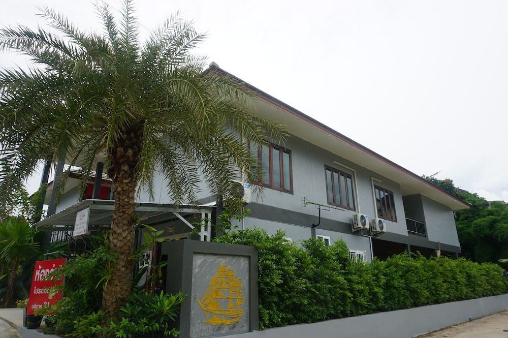 Thai House Hotel & Resort Hat Yai
