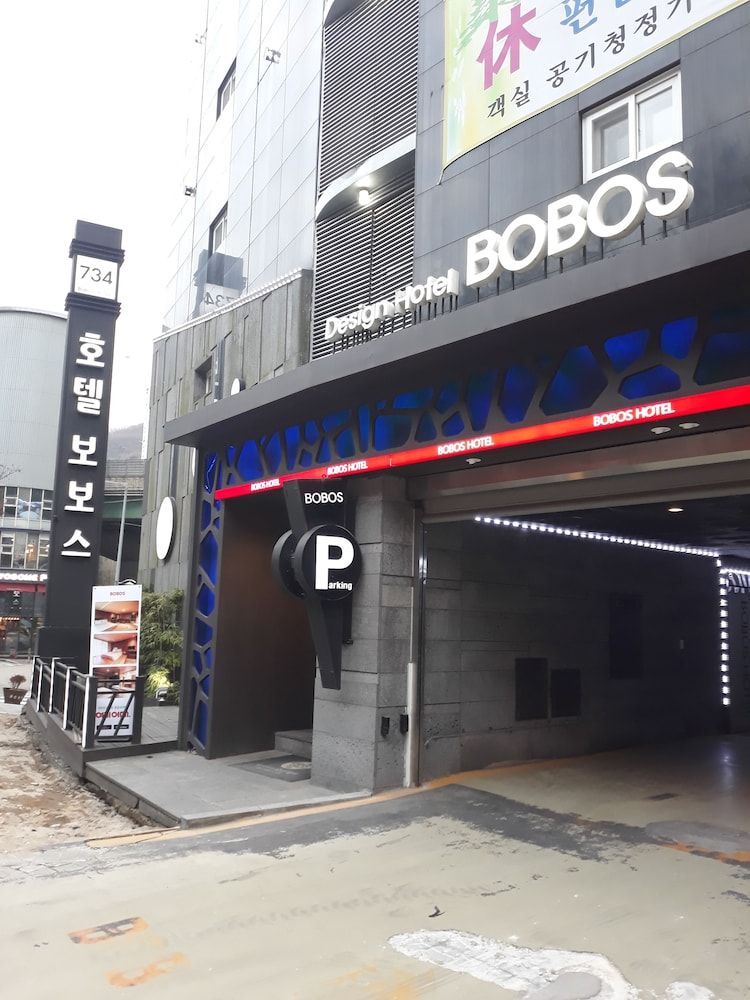 호텔 보보스