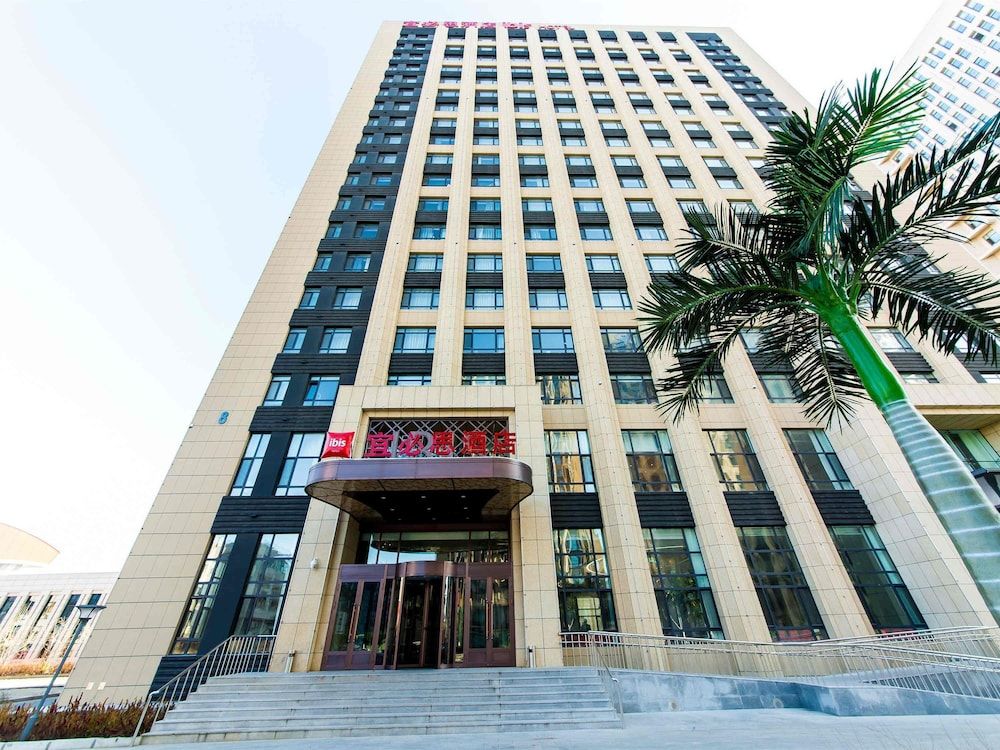 Ibis Harbin Songbei Wanda City Hotel