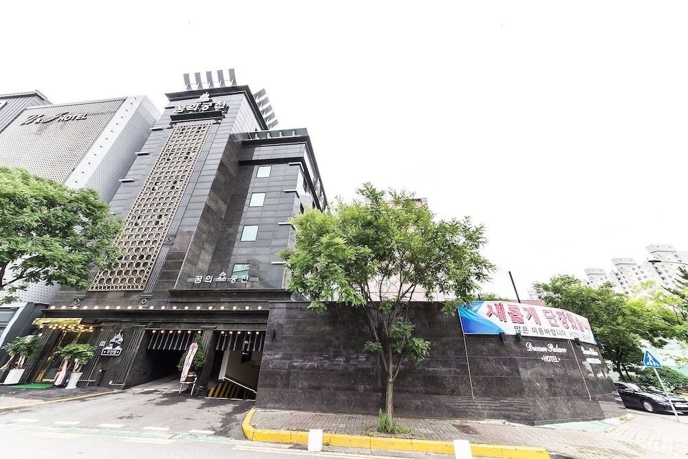 Jakjeon Dream Palace