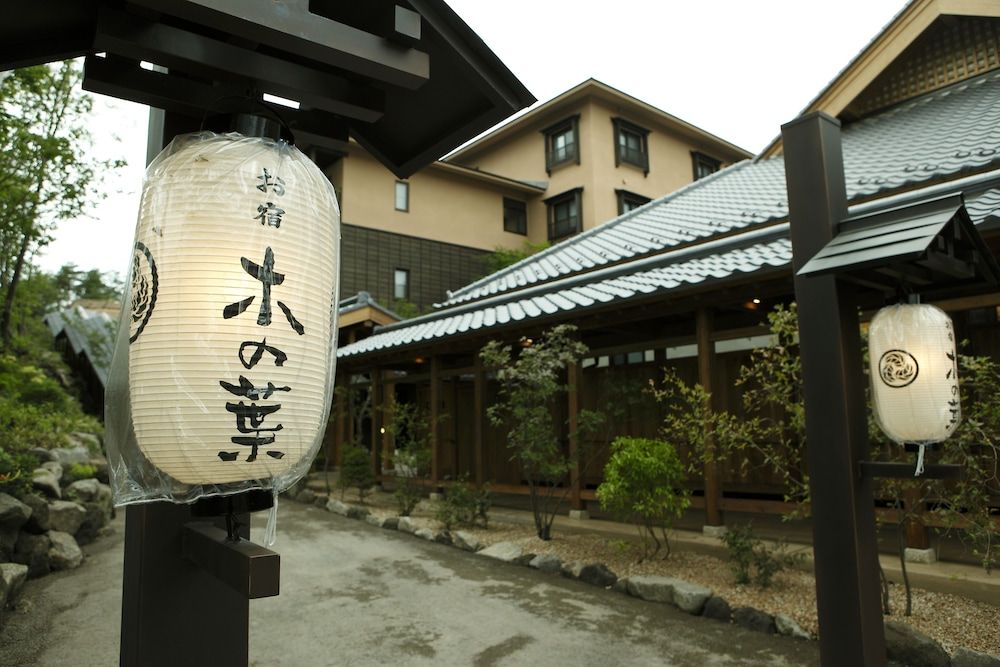 Oyado Konoha