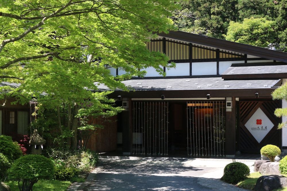 Itamuro Onsen Daikokuya