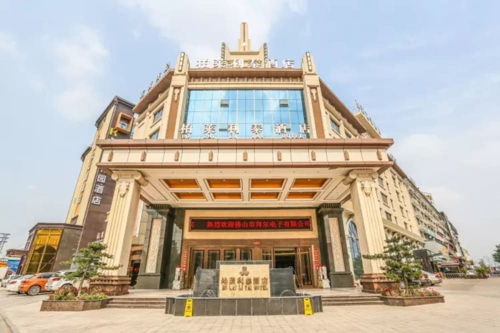 볼라일리타이 호텔