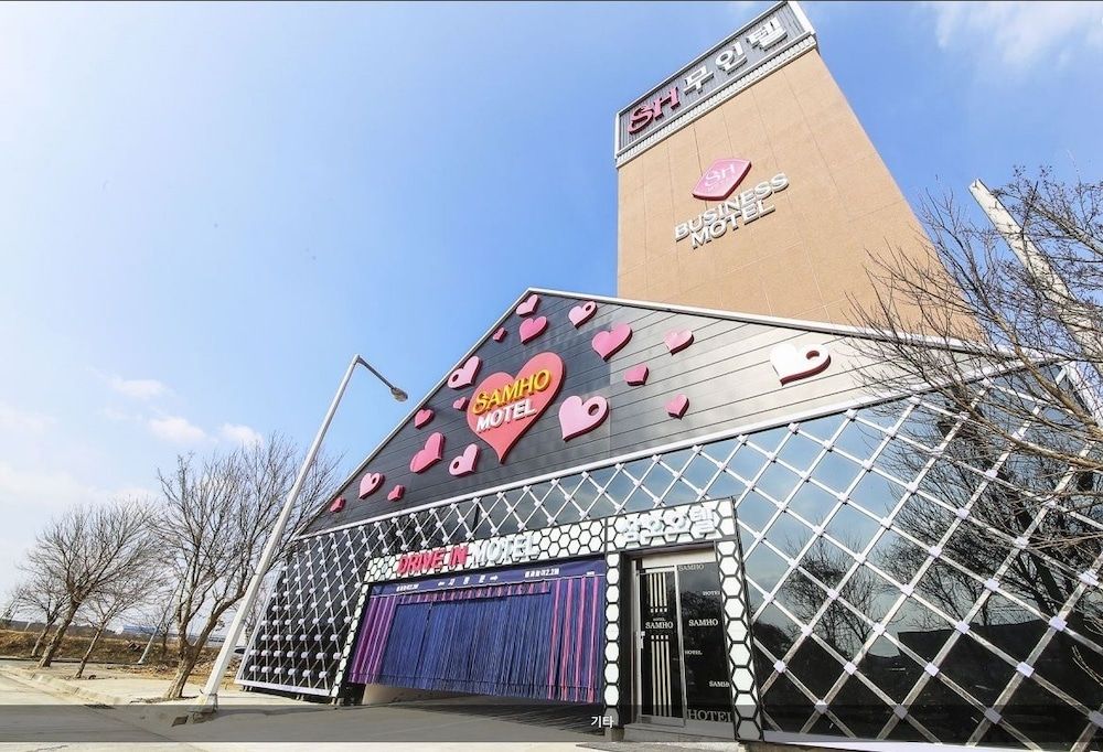 Samho Hotel