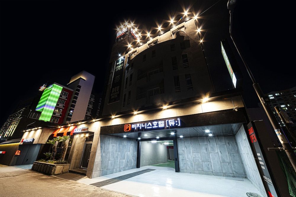 Business Hotel Duu