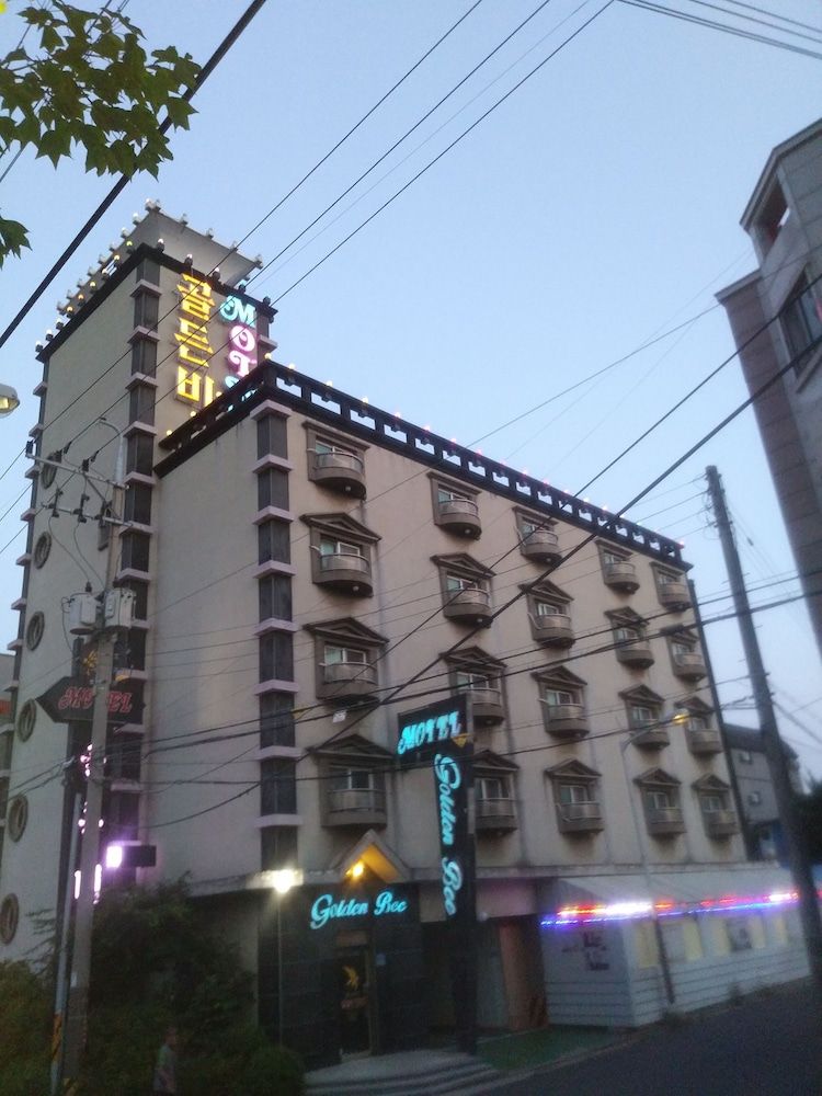 골든비 모텔