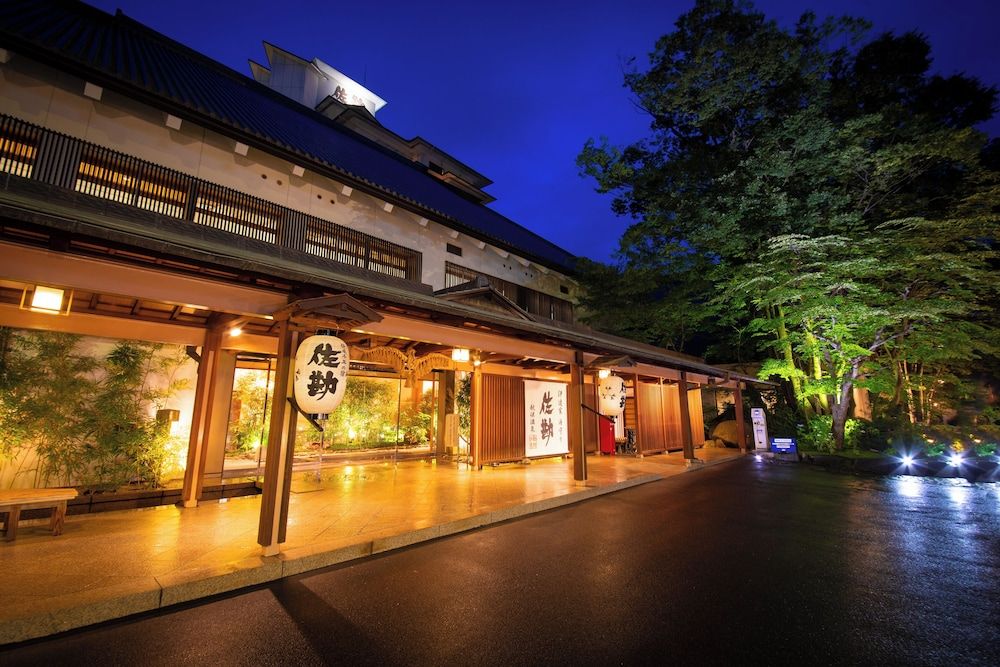 1000 Years of Tradition - Akiu Onsen Sakan