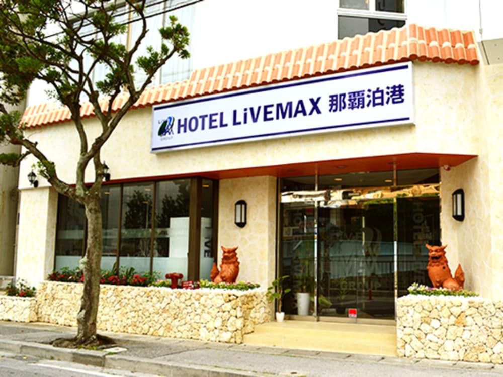 Hotel Livemax Naha Tomariko