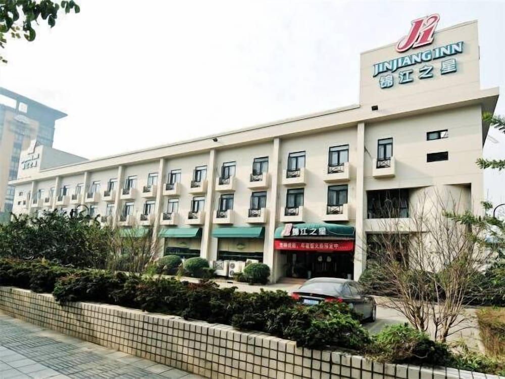진장 인 닝보 인시앙 시티 메트로 로드