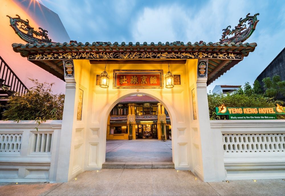 Yeng Keng Hotel