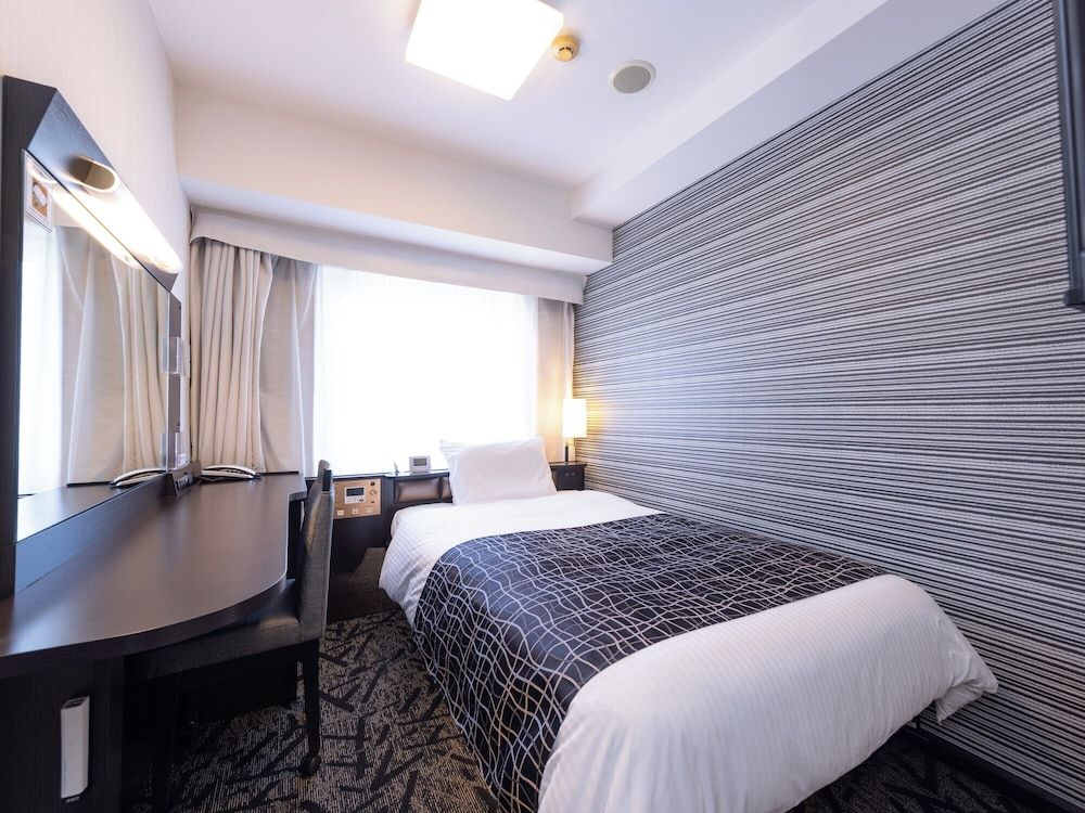 APA Hotel Sendai Eki Itsutsubashi