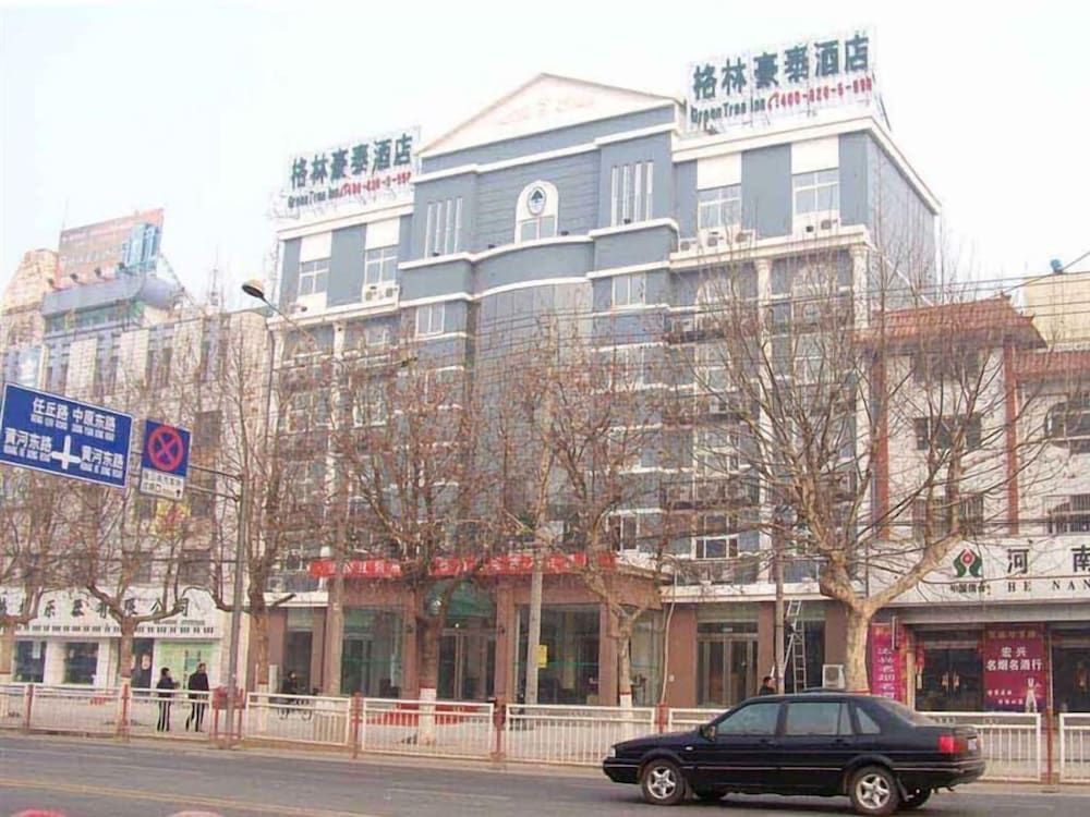 그린트리 인 푸양 오일 필드 헤드쿼터스 호텔