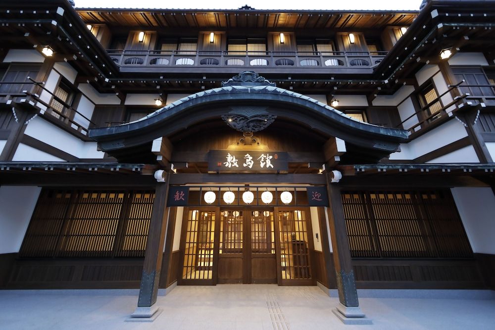 Kotohira Onsen Onyado Shikishimakan