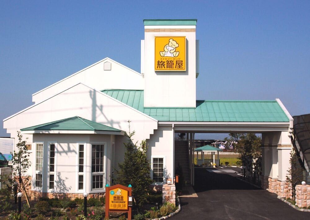 Family Lodge Hatagoya Maebashi Minami
