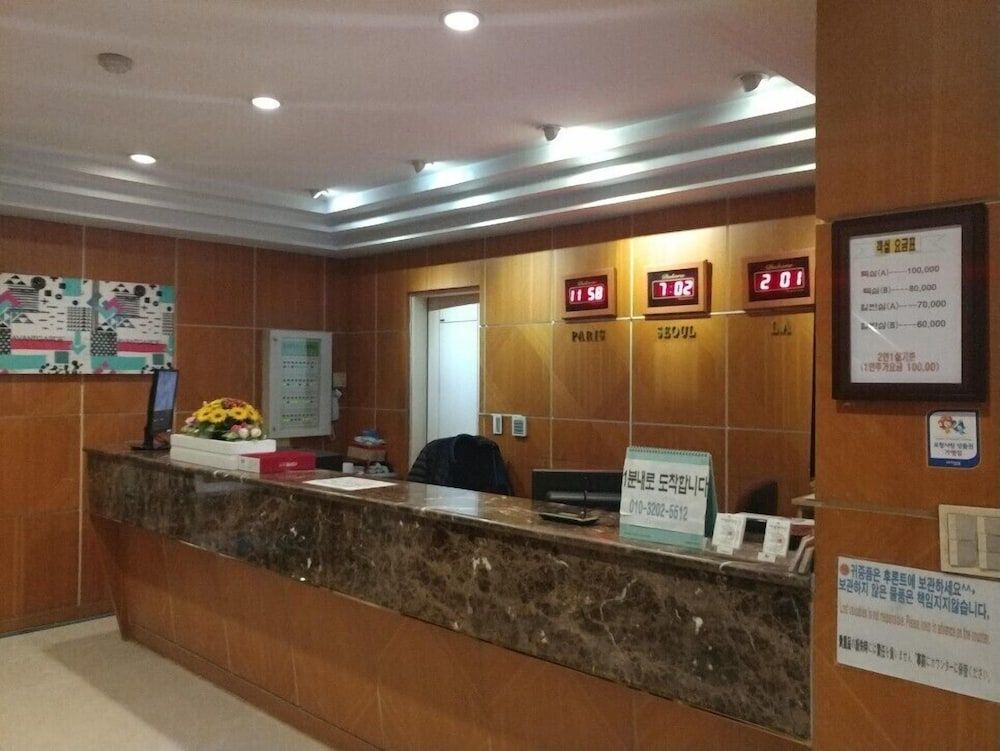 Pohang Valentine Hotel