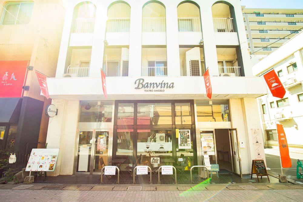Guest House Banvina - Hostel