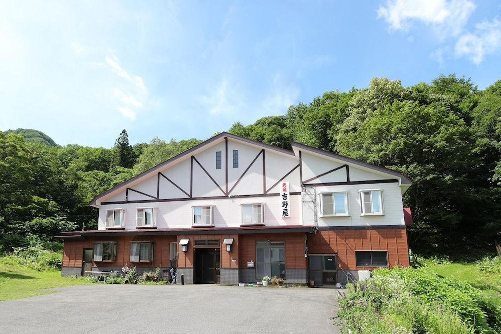 Minshuku Yoshinoya