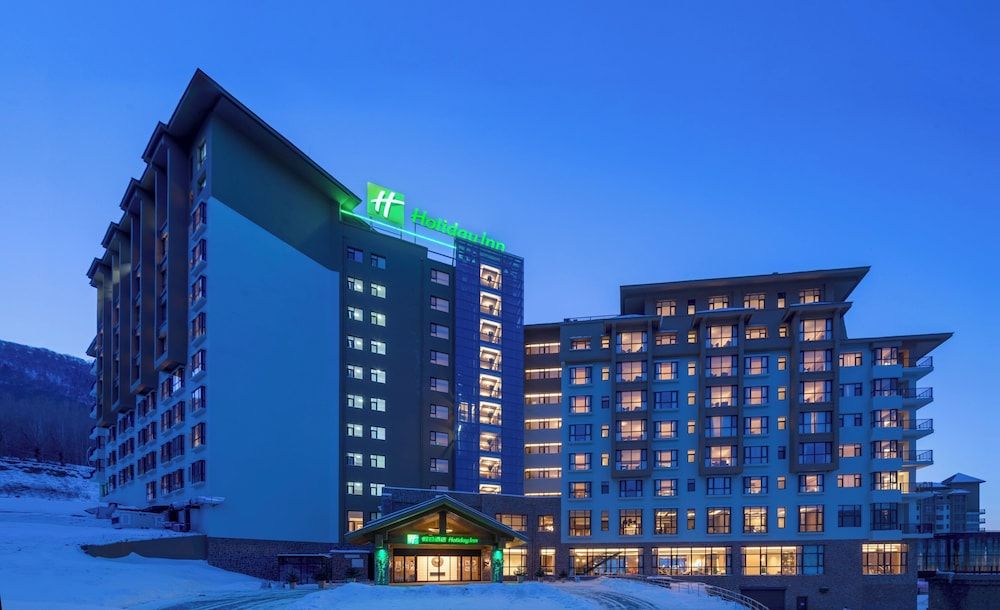 Holiday Inn Jilin Beidahu by IHG