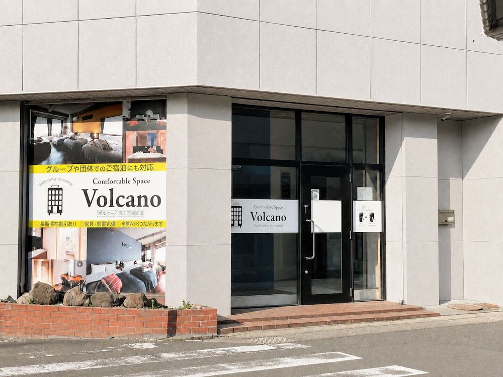 Volcano