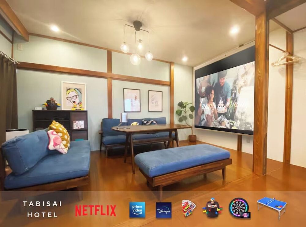 TABISAI House