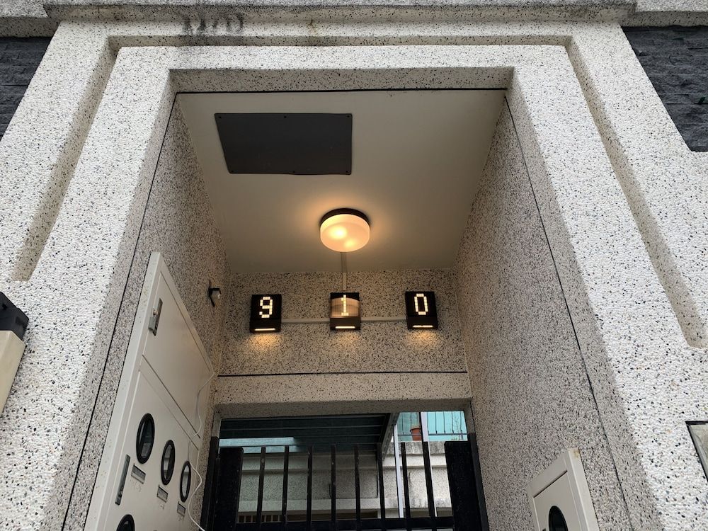 910 호스텔