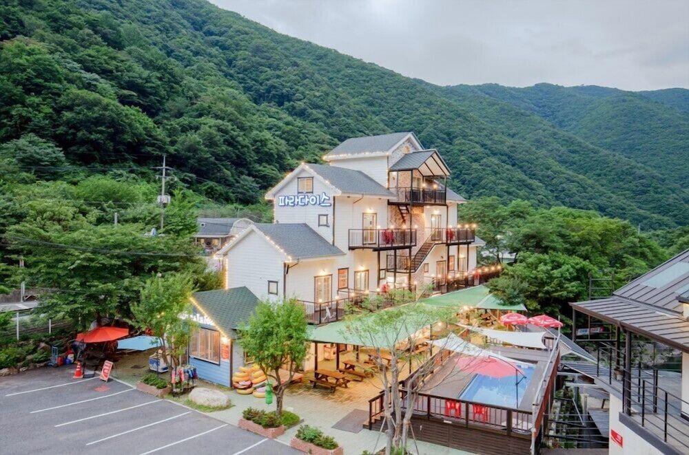 파라다이스 펜션