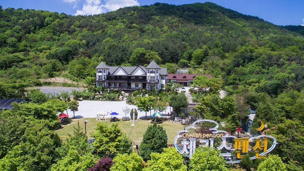 Muju Cherish Pension