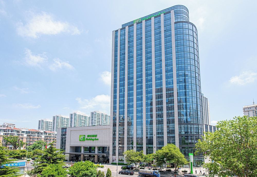 Holiday Inn Qingdao City Centre by IHG