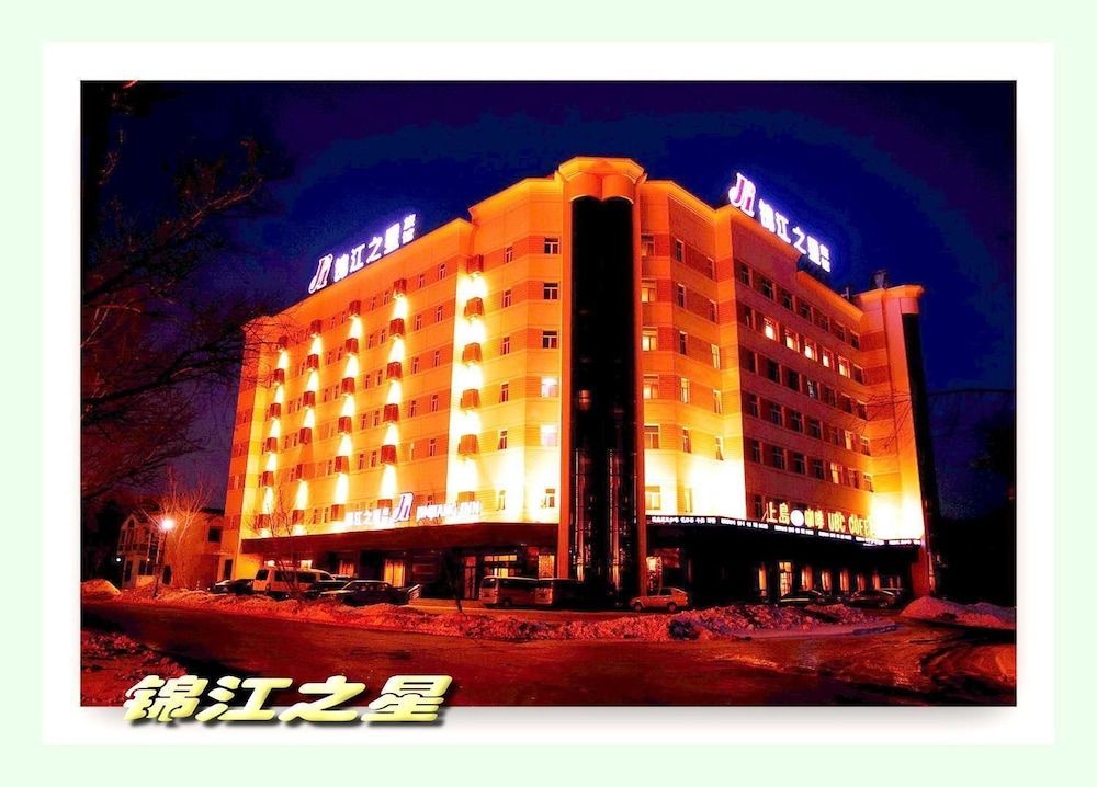 Jinjiang Inn Daqing Xincun Development Zone