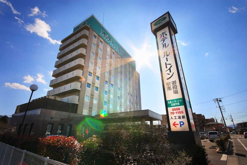 Hotel Route-Inn Gotenba Ekiminami