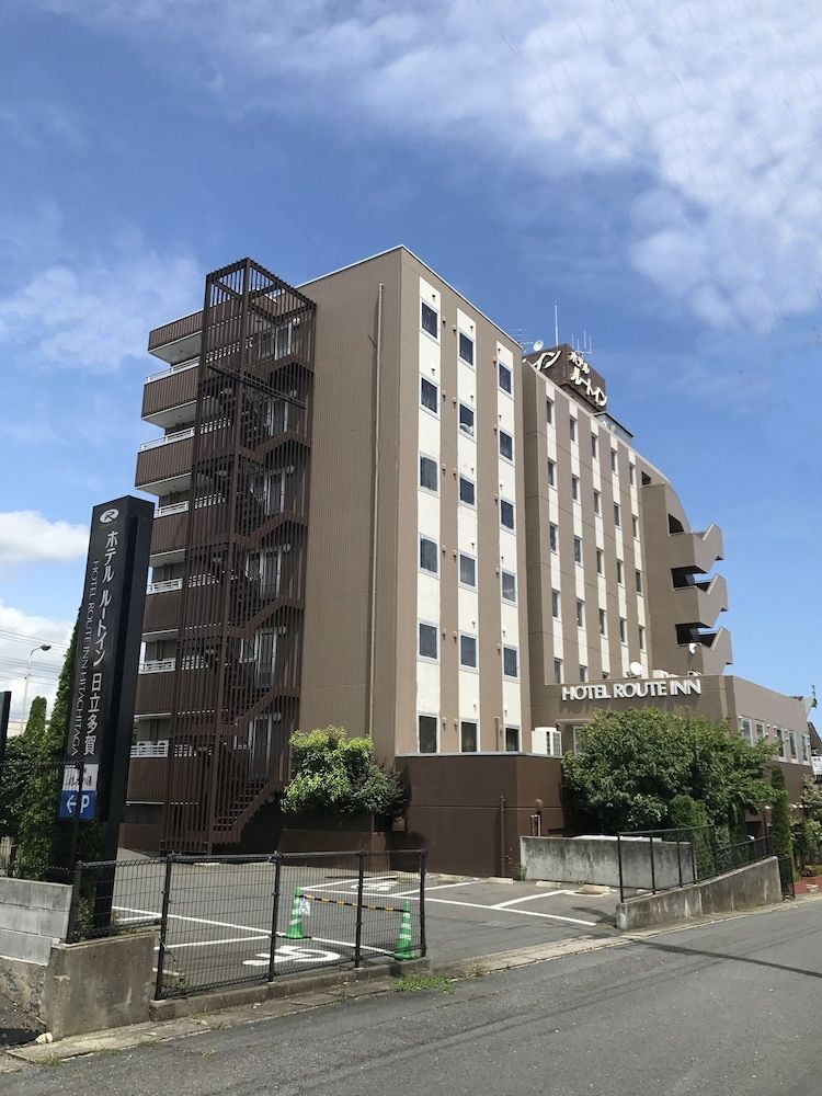 ホテルルートイン日立多賀