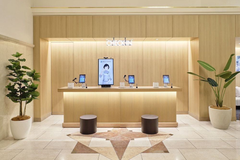 Takamatsu Park Hotel