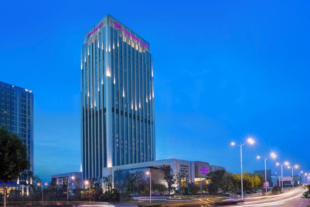 크라운 플라자 허페이 바이 IHG