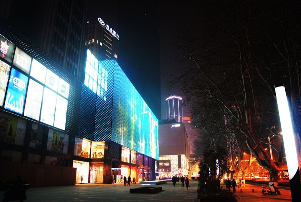 Kaibin Apartment Nanjing University branch