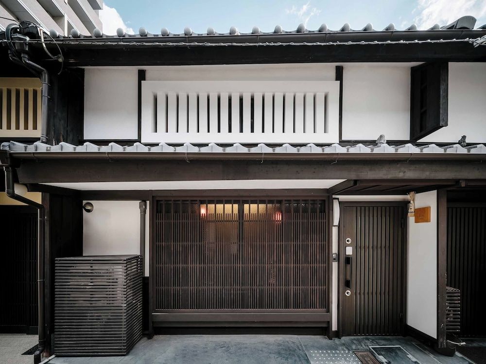 Akane-an Machiya Holiday House