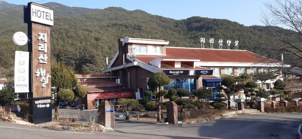 호텔지리산햇살