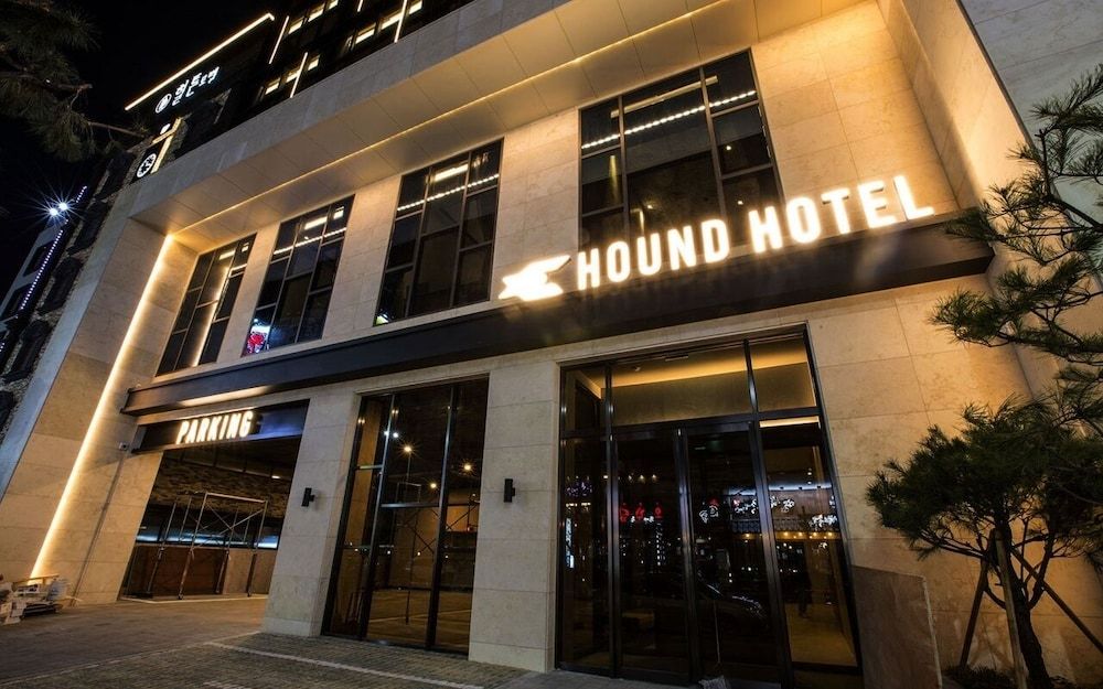 Hound Hotel Changwon - Jinhae Yongwon