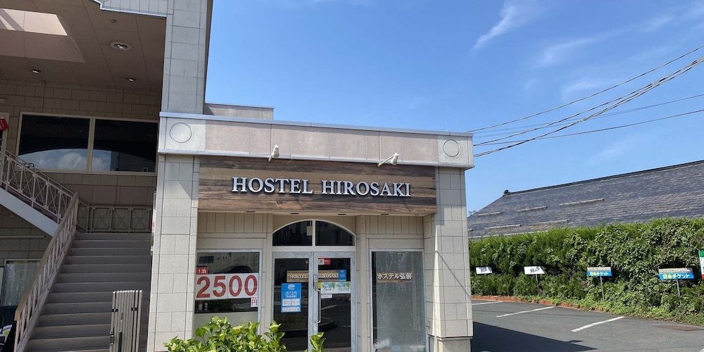 Hostel Hirosaki - Hostel