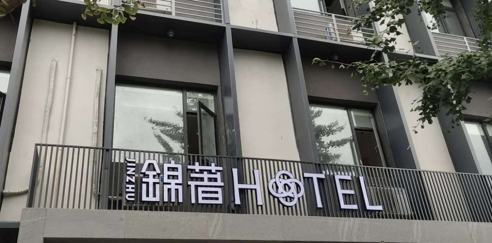 Jinzhu Hotel