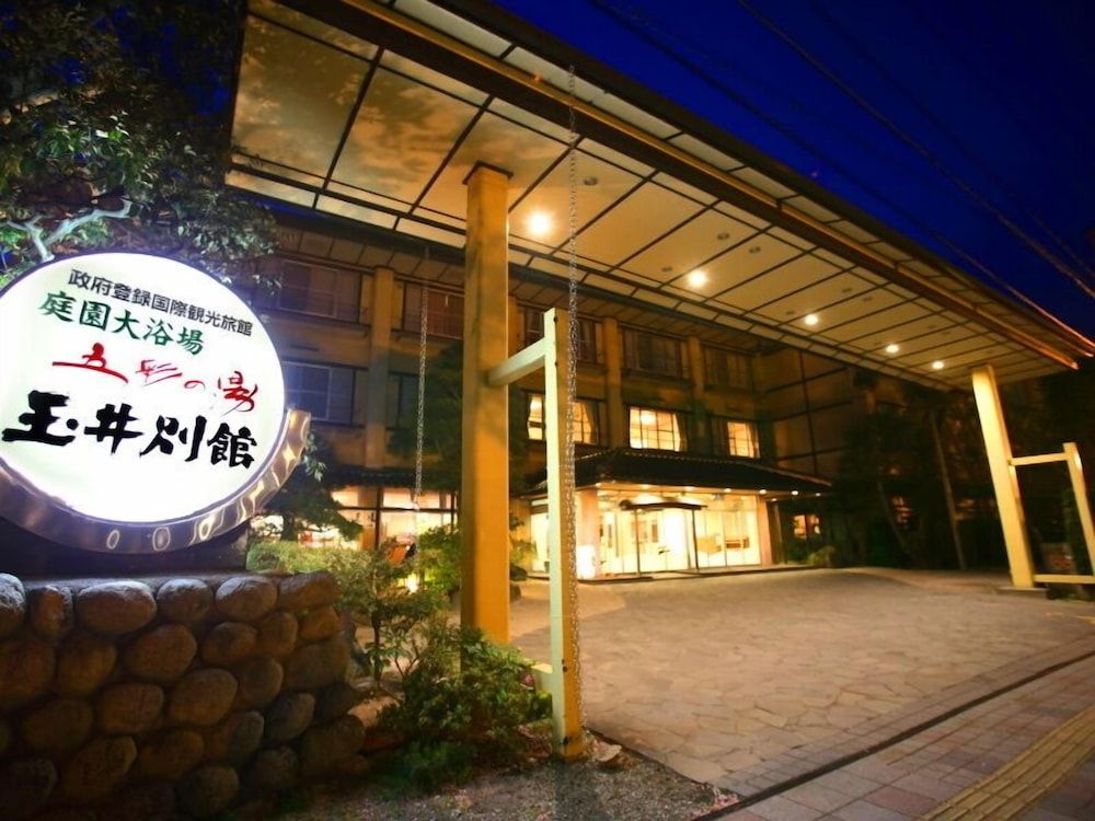 Tamai Bekkan