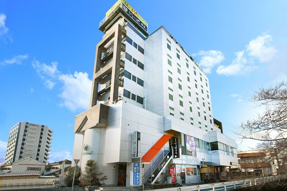 Royal Inn Kakegawa