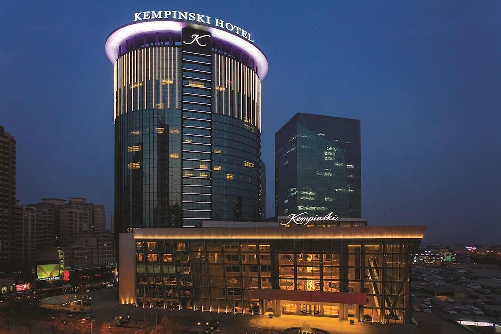 Kempinski Hotel Taiyuan