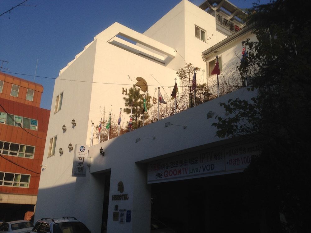 굿스테이 히로텔