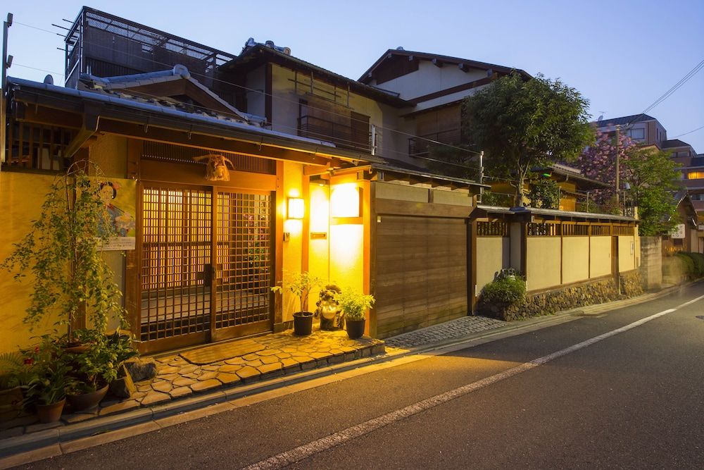 Kamuro An