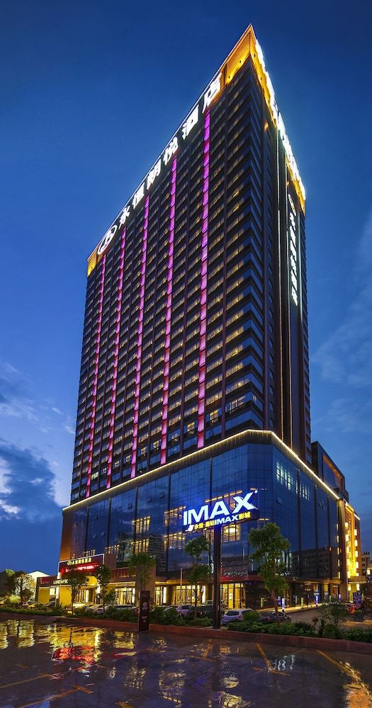 Nanning Landmark Hotel
