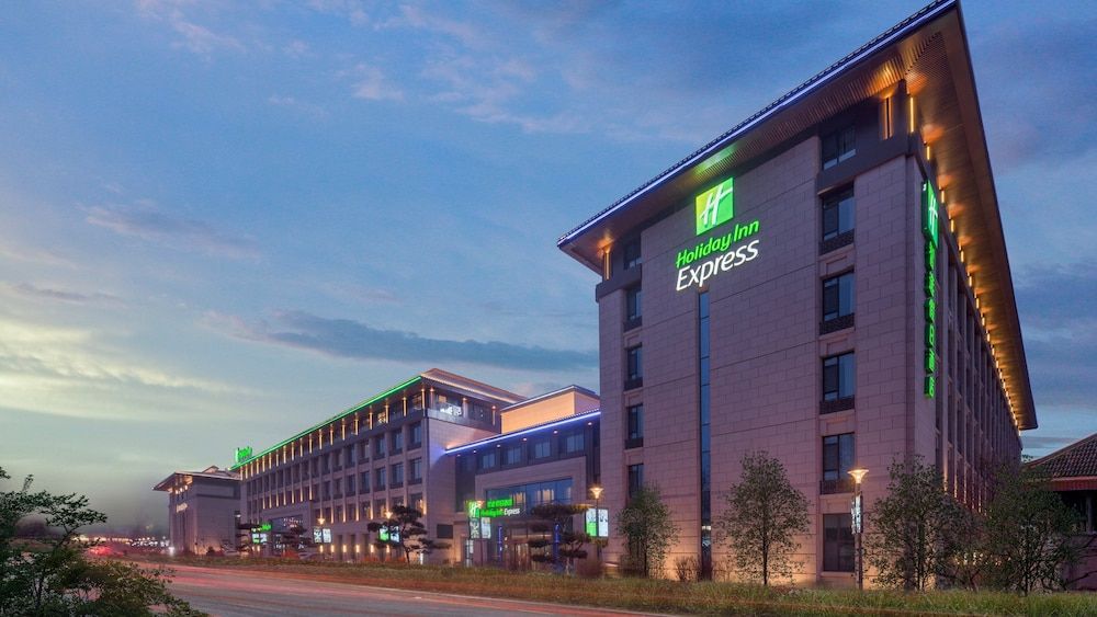 Holiday Inn Express Changchun Jingyue by IHG